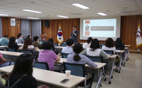 폭력 없는 안전한 일터, ‘상호 존중’으로 만든다