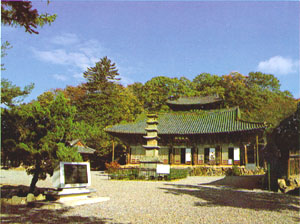 마곡사(Magoksa (temple))