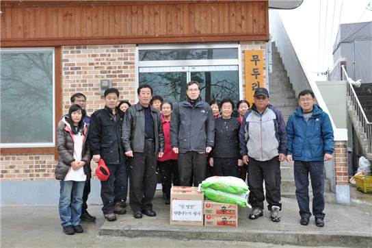 충북일보-산림품종관리센터, 사랑 나누기 행사 이미지1