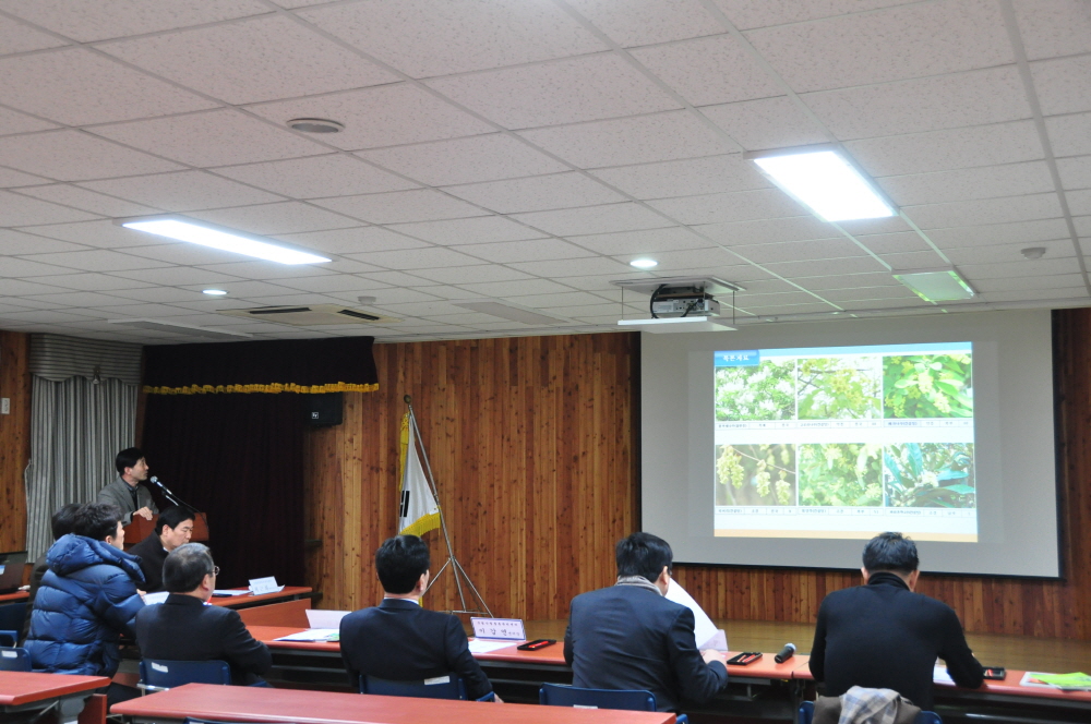 2014 산림식물 특성조사요령(TG) 제정 대상 종 선정 전문가 협의회 개최 이미지1