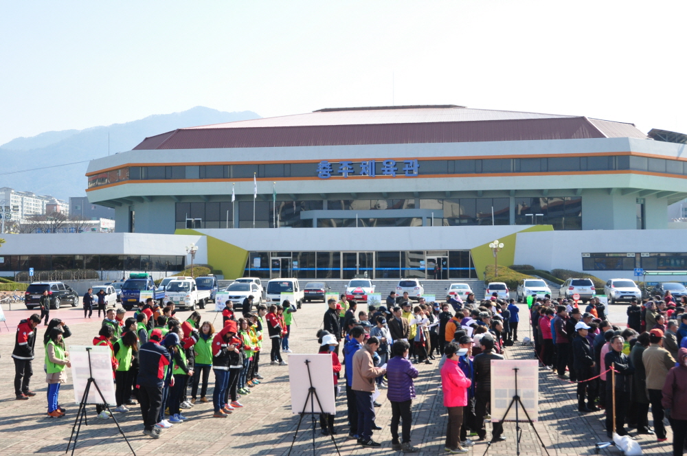 충주지역 3대 산림기관 “나무 나누어주기” 행사 개최 이미지3