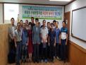 채종원 산림환경자원 지킴이 봉사단 창단식 개최