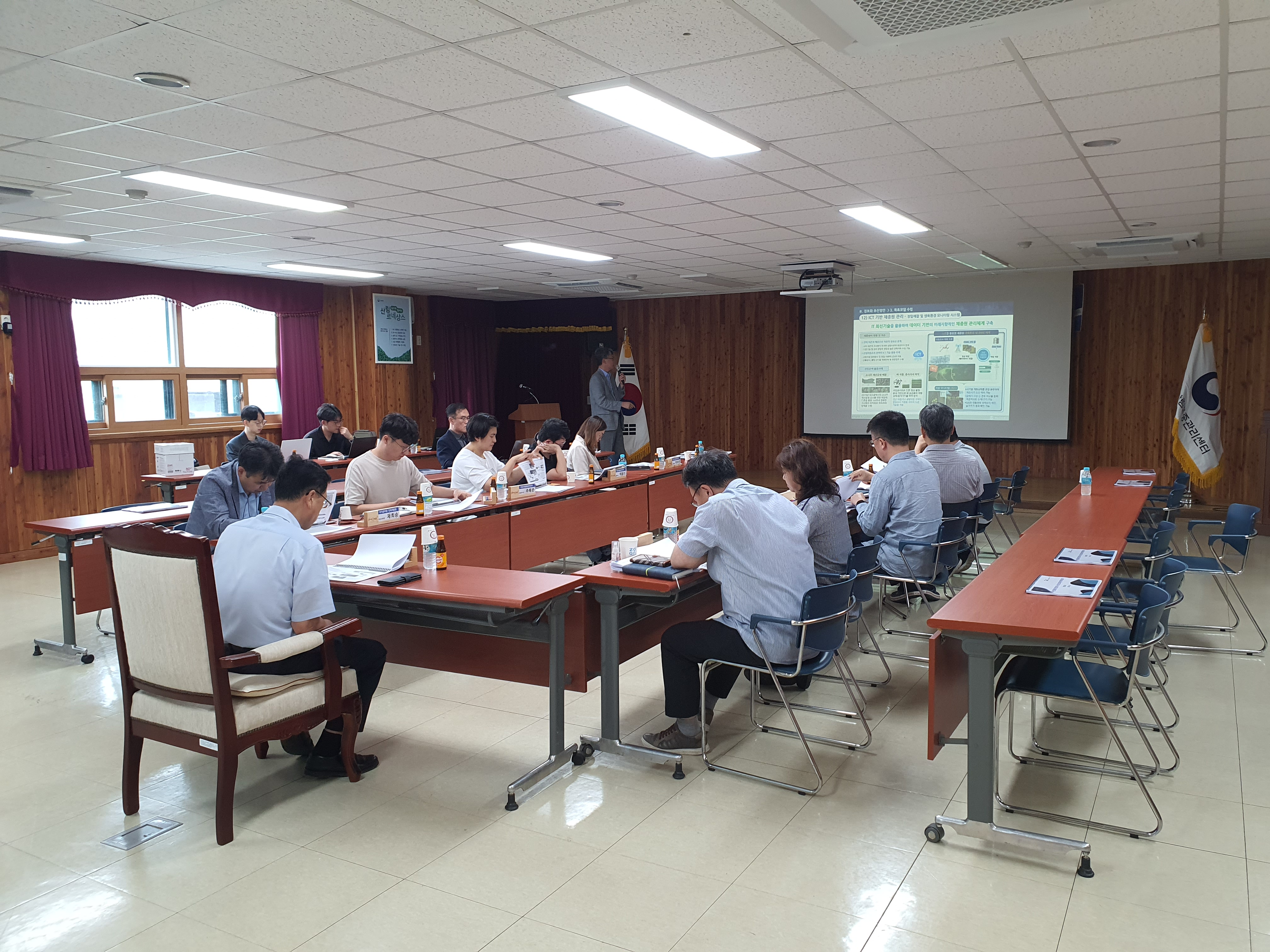 국가산림품종 정보화전략계획 검토회의 개최 이미지1